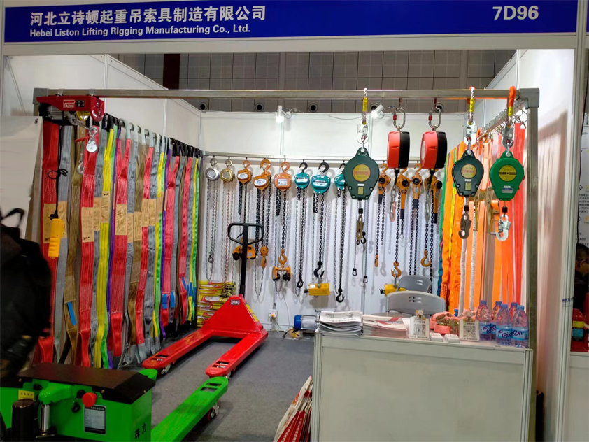 立诗顿参展现场