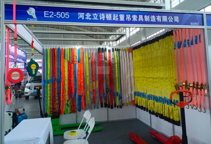 展会现场