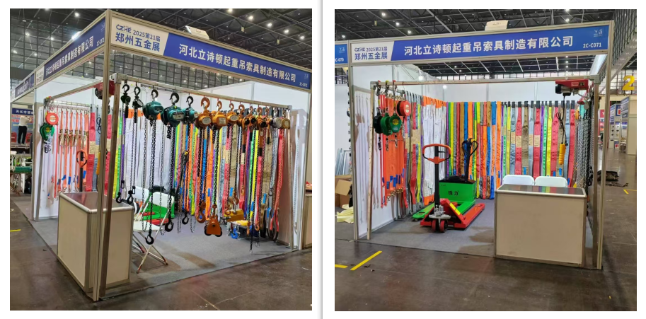 展会现场