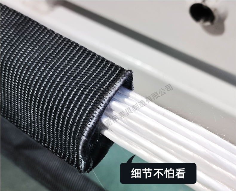 舞台柔性吊装带细节